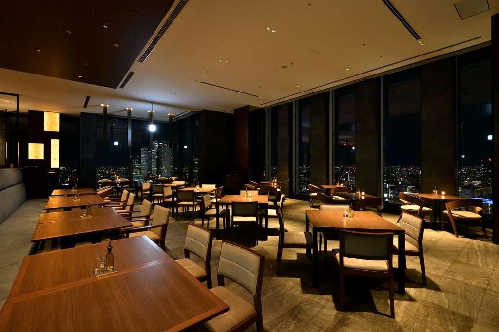 Nagoya Prince Hotel Sky Tower Nhà hàng bức ảnh Restaurant